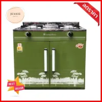 เตาแก๊สตั้งพื้น 2 หัว LUCKY FLAME HQ-204 สีเขียวFREESTANDING GAS STOVE LUCKY FLAME HQ-204 GREEN **ของแท้100%**