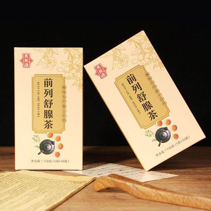 Herbal Tea for Prostate 前列舒腺茶 Diuretic 蒲公英桑葚丁香清热利湿 Lazada