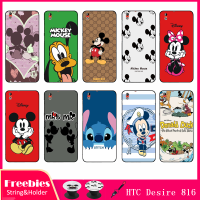 เคสโทรศัพท์สำหรับ HTC Desire 816มาใหม่เคสซิลิโคนแบบนิ่มสำหรับ HTC ที่มีรูปแบบเดียวกันแหวนยึดและเชือก