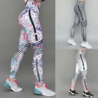 【YD】 Seamless Leggings Sport Leisure Elastic Tight Pants Gym Tights