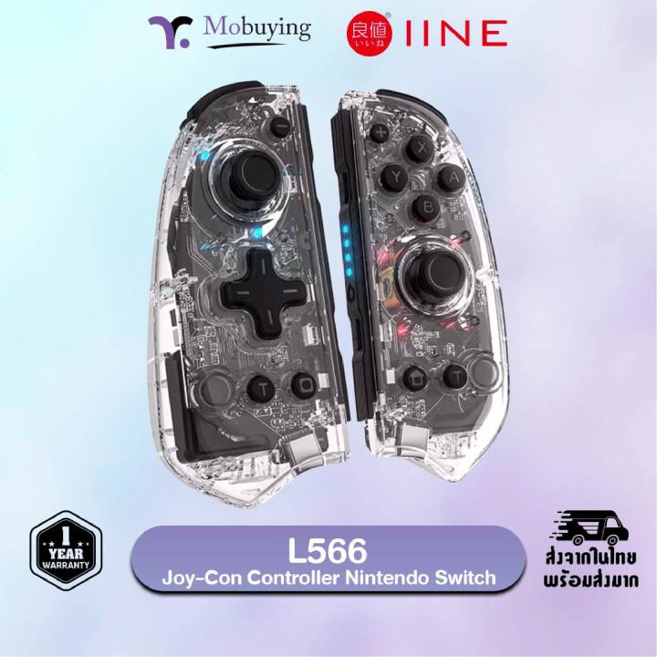 จอย-iine-l566-switch-genius-joypad-จอยคอน-จอยคอลโทรลเลอร์-จอยเกมโปร่งใส-จอยเกมสำหรับ-nintendo-switch-mobuying