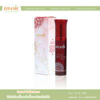 อายตานิค รีนิว ริงเคิลเซรั่ม ลดเลือนริ้วรอย ขนาด 35 ml./890.-