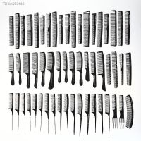 ☼❖✥ 30 Style Anti-static Hairdressing Combs Detangle Straight Barber Hair Brush Hair Cutting Comb Pro Salon Hair Care Styling Tool