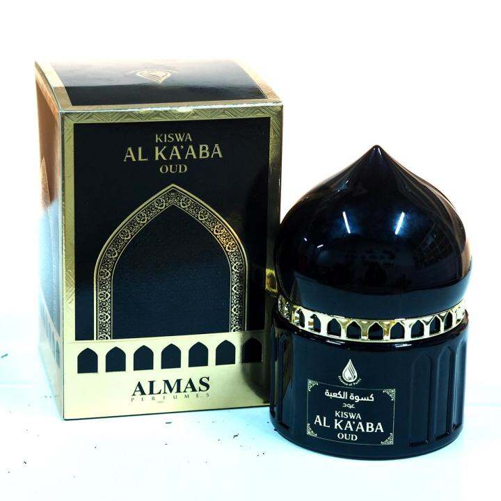 Bakhoor Kiswa Oud Al Kaaba 60g Lazada