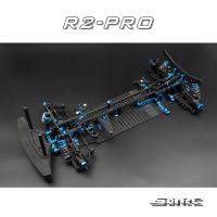 SNRC R2-PRO KIT Frame 1/10 RC Electric Remote Control Model Vehicle Touring Car Adult Childrens Toys