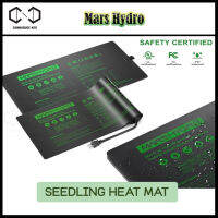 MARS HYDRO SEEDLING HEAT MAT 10X20.75(2 PACK) เครื่องทำความอุ่นตอนโคลน หรือเพาะ