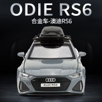 1:32 Audi RS6รุ่นโลหะผสมหล่อขึ้นรูปรถจำลอง,ไฟเสียงรถดึงถอยหลังของขวัญของเล่นเด็กคอลเลกชัน