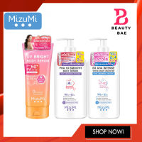 (ทรีโอ้ผิวขาวเนียน) MizuMi PHA 10 &amp; B3 AHA &amp; UV Bright เซรั่มผิวกาย &amp; เซรั่มกันแดด