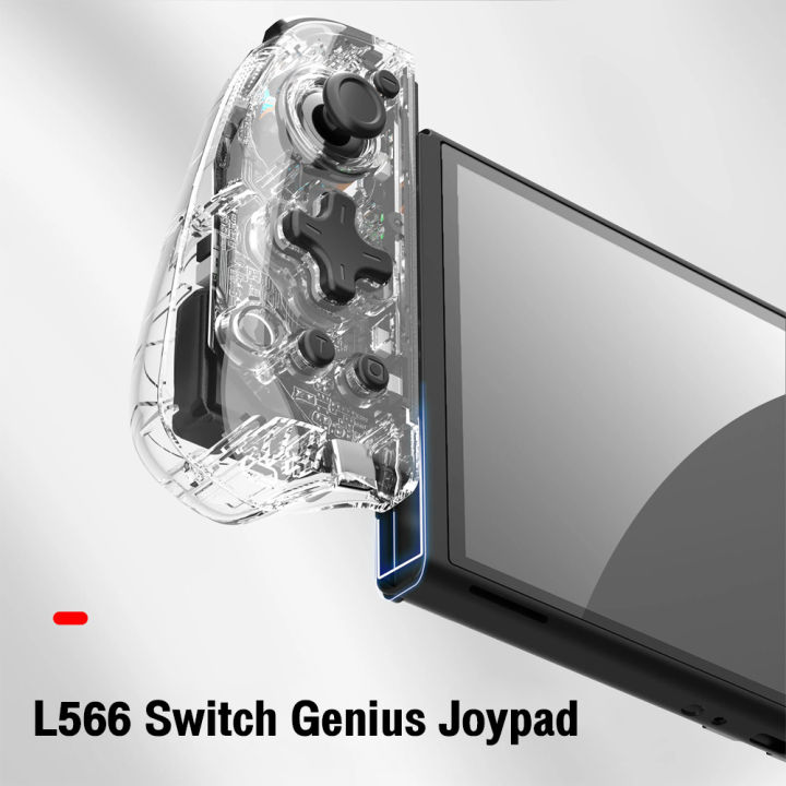 จอย-iine-l566-switch-genius-joypad-จอยคอน-จอยคอลโทรลเลอร์-จอยเกมโปร่งใส-จอยเกมสำหรับ-nintendo-switch-mobuying