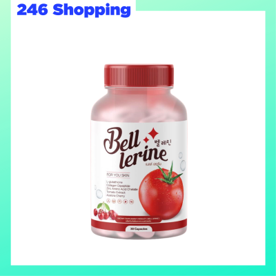 ** 1 กระปุก ** Bell Lerine เบลล์ เลอรีน กลูต้าเบลล์ วิตามินสูตรคุณหมอ ปริมาณ 30 แคปซูล / 1 กระปุก