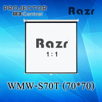 Razr Wall Projection Screen 70  WMW-S70T (70 x 70 Inch) จอแขวนมือดึงอัตราส่วน 1:1 (180 x 180 Cm.)