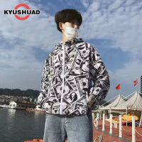 KYUSHUAD เสื้อคาร์ดิแกนมีซิปคู่ป้องกันแสงแดดสำหรับผู้ชาย แจ็คเก็ตมีฮู้ดคาร์ดิแกนระบายอากาศได้ดีบางเฉียบสำหรับใส่กลางแจ้งฤดูร้อน