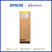 [พร้อมส่ง] หมึกอิงค์เจ็ท Epson 700ml. Yellow #T689400/A