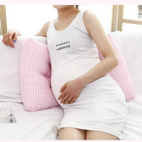 Pure Cotton Pillowcase Pregnant Women Pillow Waist-protecting Side Sleeping Pillow Pregnant Women Sleeping Support Belly Pillow