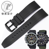 Rubber watch strap Suitable for Casio PRG-600YB PRG-650 PRW-6600 male silicone strap 24mm
