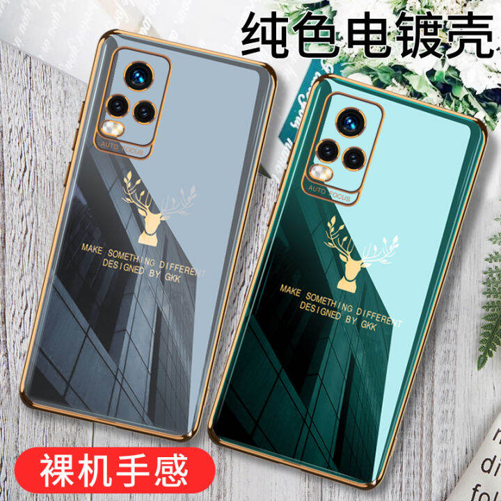 vivo v21 ke cover