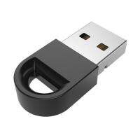 ตัวรับส่งสัญญาณเครื่องเสียงข้อมูล USB ขนาดเล็กรองรับบลูทูธ5.1 PC USB อะแดปเตอร์ดองเกิลการเชื่อมต่อหลายครั้งรองรับ Win7/8/8.1/10/11สำหรับชุดหูฟังคีย์บอร์ดเมาส์