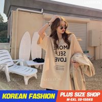 Plus size เสื้อผ้าสาวอวบ❤ เสื้อยืดสาวอวบอ้วน ไซส์ใหญ่ ผู้หญิง เสื้อยืด oversize ทรงหลวม แขนสั้น คอกลม พิมพ์ ฤดูร้อน สไตล์เกาหลีแฟชั่น V728