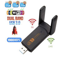 USB Wifi Adapter 1900Mbps / 1200Mbps Wi-Fi Adapter 5Ghz เสาอากาศ USB Ethernet PC Wi-Fi Lan Wifi dongle AC Wifi Receiver 4.8 2811 รีวิว 5606