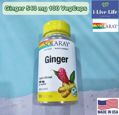 สารสกัดจากขมิ้นชัน Ginger 540 mg 100 VegCaps - Solaray Whole root