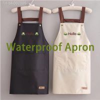 ▤▦ Waterproof Apron Special For Kitchen Cooking Oil Stain Prevention Catering Household Modern Minimalist Apron Womens Work Clothe