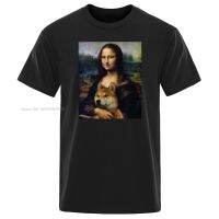 Mona Lisa Shiba Inu Doge Loose Men T Shirt Summer T-Shirt Fitness Casual Short Sleeve Tee Shirt Cotton Cool Fitness Tops