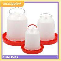 KUANGQIAN เครื่องจ่ายถังน้ำเครื่องป้อนอาหารไก่แม่ไก่อุปกรณ์รดน้ำอุปกรณ์ดื่ม