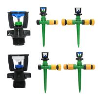 1/2" Male Thread Garden Lawn Rotating Sprinkler Scattering Nozzle 360 Degree Automatic Watering &amp; Irrigation Sprinklers Watering Systems  Garden Hoses