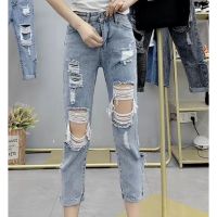 GISU MALL-Netizen matching jeans Fashion Versatile Worn Jeans Womens New Fashion Slim Fit Show Thin Big Hole Beggar Pants