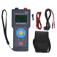 Portable Leakage Protection Switch Tester Leakage Protector Tester for Household Electricity AU Plug 220V