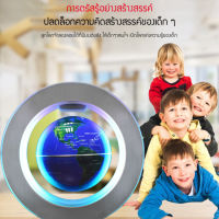 viviking โล่งดินแม่เหล็กแบบลอยได้ ขนาด 4 นิ้ว สว่างสดใสและเปล่งปลั่ง สินค้าตกแต่งบ้านที่สร้างความสุขและความสดชื่นให้กับครอบครัว