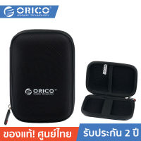 ORICO PHD-25 2.5 inch Portable External Hard Drive Protection Bag Dual Buffer Layer HDD Protector Case- Black