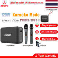 【ของขวัญฟรี】XDOBO X8 Pro 120W ลำโพงไร้สายบลูทู ธ กับ 2 ไมโครโฟนเบสลึก TWS โหมดลำโพงกันน้ำกลางแจ้งลำโพงในร่ม