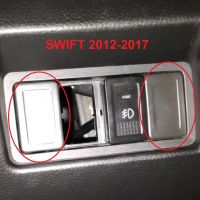 ฝาครอบสวิทช์ Suzuki Swift 2012-2017 ของแท้เบิกห้าง 37285-58M00-000