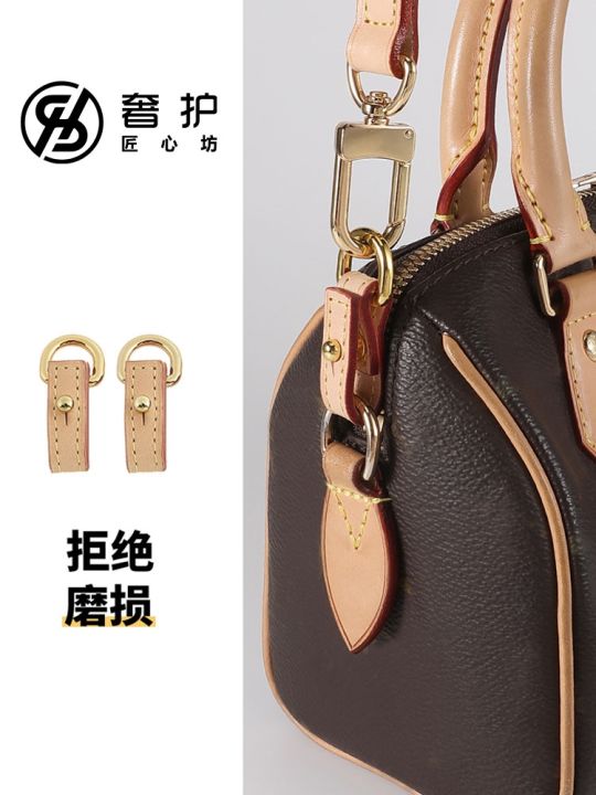 Luxury protection is suitable for lv speedy20 anti-wear buckle vegetable  tanned leather shoulder strap bag hardware protection ring transformation  small accessories