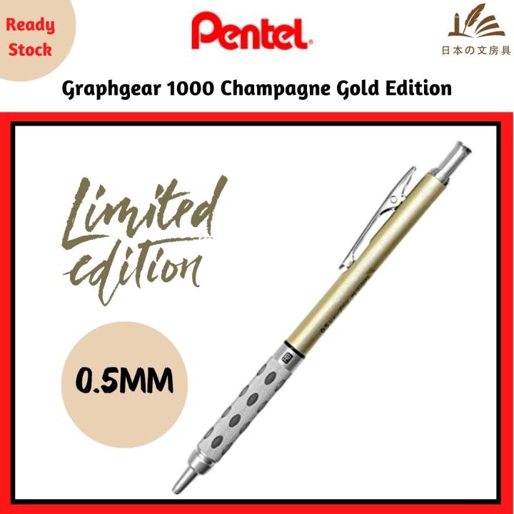  Pentel Arts GraphGear 1000 Premium Gift Set with