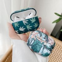 [SOSO 3C accessories] Maple Leaf หูฟังไร้สายสำหรับ AirPods Pro กรณีน่ารัก Matte Art ดอกไม้ Hard PC อุปกรณ์เสริม Protector Cover