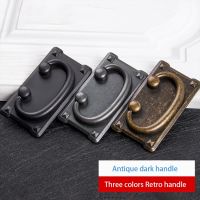 ☇∈ Antique Square Wardrobe Door Small Handle American Style Knobs And Pull For Cabinet Retro Handle Rectangle Cabinet Pull Ring