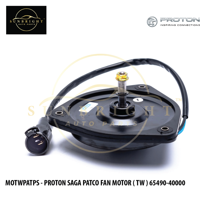 PROTON SAGA PATCO FAN MOTOR ( TW ) 65490-40000 | Lazada