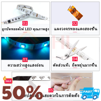 ไฟแต่งห้องไฟแต่งห้อง กันน้ำ เปลี่ยนฟรี 20 ปี โหมดสายรุ้ง แถบไฟ LED ไฟ RGB แบบเส้น การซิงโครไนซ์เพลง การไล่ระดับสีที่มีสีสัน 5050 2835 ควบคุมด้วยรีโมต กระพริบเปลี่ยนสีได้ สำหรับตกแต่งบ้าน ห้องนอนไฟแต่งสวน