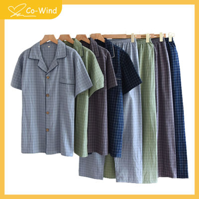 Co-Wind กางเกงขายาวผ้าฝ้ายสีฟอกของผู้ชายและผู้หญิง,ชุดชุดนอนผ้าคอตตอนบางสำหรับใส่อยู่บ้านแขนสั้นใหม่ฤดูร้อนปี2022