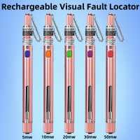 ชาร์จ Visual Fault Locator FTTH คุณภาพสูง Fiber Optic Cable Tester เครื่องมือ510203050MW VFL 2.5มม. (Scfcst) อินเทอร์เฟซ