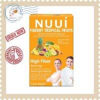 Nuui Fiberry Tropical Fruits ผลิตภัณฑ์เสริมอาหาร หนุย ไฟเบอร์รี่ ทรอปิคอล ฟรุ๊ต (10ซอง)