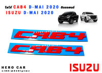 โลโก้ LOGO CAB4  สีแดง 1ชุด2ชิ้น ติดข้างรถยนต์ ISUZU D-MAI2020