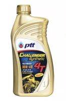 4T PTT 1L สังเคราะห์ 100% Chalenger 10W40 Synthetic ขนาด 1 ลิตร สำหรับรถ4จังหวะทุกรุ่น