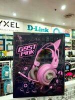 SOMiC G951 หูฟัง เกมมิ่ง ระบบ 7.1 Surround Sound Gaming Headphone แมวสีชมพู