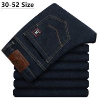 Plus Size 42 44 46 48 50 52 Mens Classic Black Jeans Business Casual Straight Loose Denim Stretch Jeans Male Brand Trousers