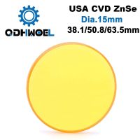【❗】 MSTrader สหรัฐอเมริกา CVD ZnSe โฟกัสเลนส์ DIA 15 FL 38.1 50.8 63.5มิลลิเมตรโฟกัสสำหรับ Co2แกะสลักเครื่องตัด