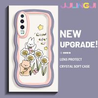 Jjlingji เคสสำหรับ Huawei P30 P30 Pro P30 Lite เคสดีชีวิตลายครีมขอบคลื่นเคสมือถือกันกระแทกแบบใสนิ่มโปร่งใสลายกล้องถ่ายรูปสร้างสรรค์เรียบง่ายปลอกอ่อนโยนฝาครอบป้องกัน