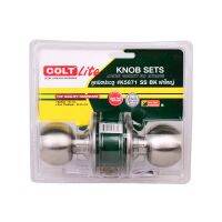 COLT LITE ลูกบิดห้องน้ำ ฝาใหญ่ รุ่น K5871 สีสแตนเลส [ส่งเร็วส่งไว มีเก็บเงินปลายทาง]